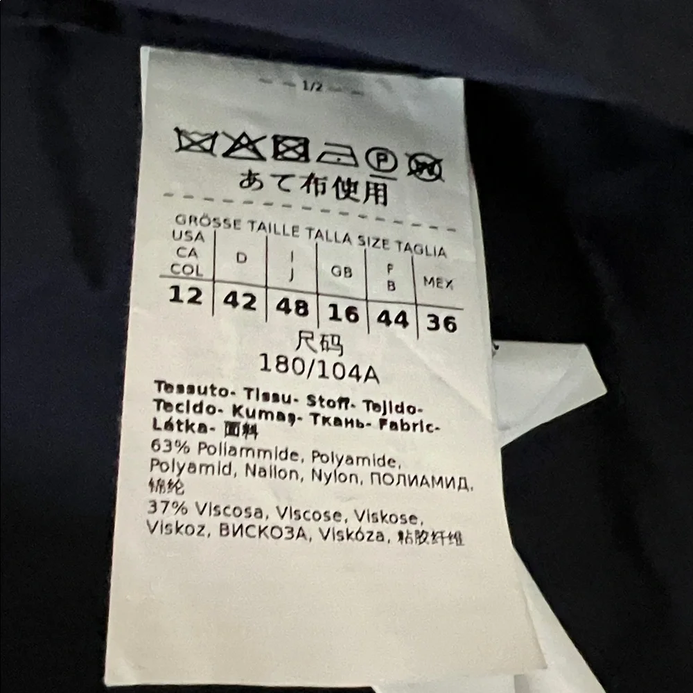 Marella Sport Dark Blue Outerwear Windbreaker - Picture 4 of 6